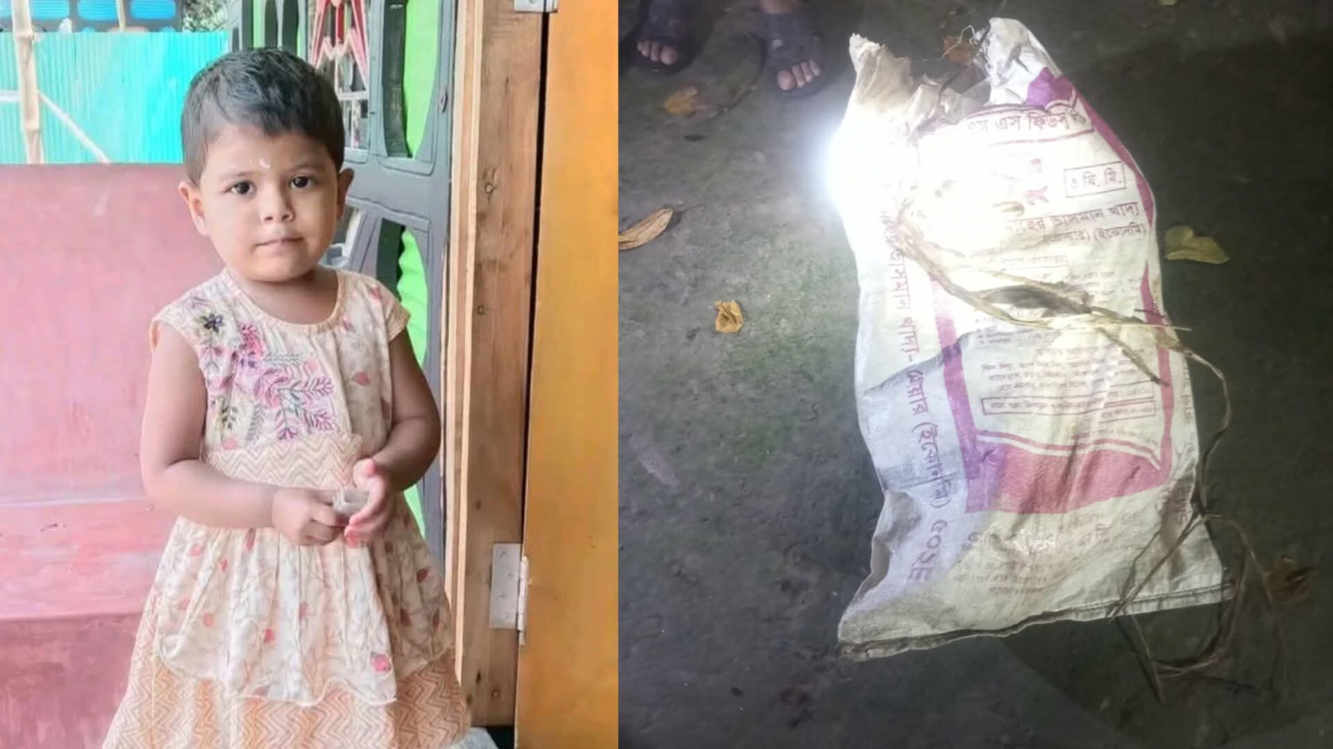 শাহরাস্তিতে চাচীর হাতে , ভাতিজি খুন।  চাচী গ্রেফতার, থানায় মামলা
