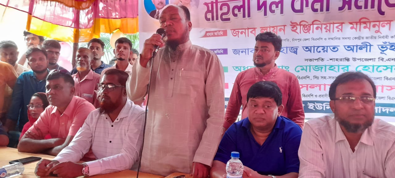 ঐক্যবদ্ধ আন্দোলনের মাধ্যমেই গণতন্ত্র ফিরিয়ে আনব।”—লায়ন ইঞ্জিনিয়ার মমিনুল হক