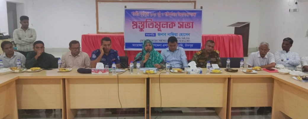 “দূর্গা পূজার উৎসব সনাতন ধর্মীয় মানুষের একার নয়, এই উৎসব আমাদের সবার” : শাহরাস্তির ইউএনও  নাজিয়া হোসেন
