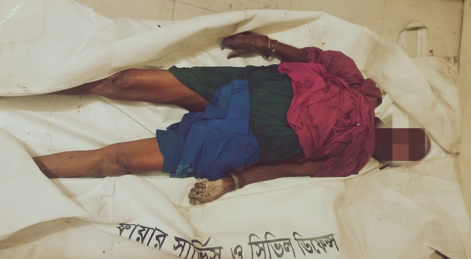 শাহরাস্তিতে দীঘিতে অজ্ঞাত নারীর লাশ উদ্ধারের ৪ মাস পর হত্যা মামলা দায়ের