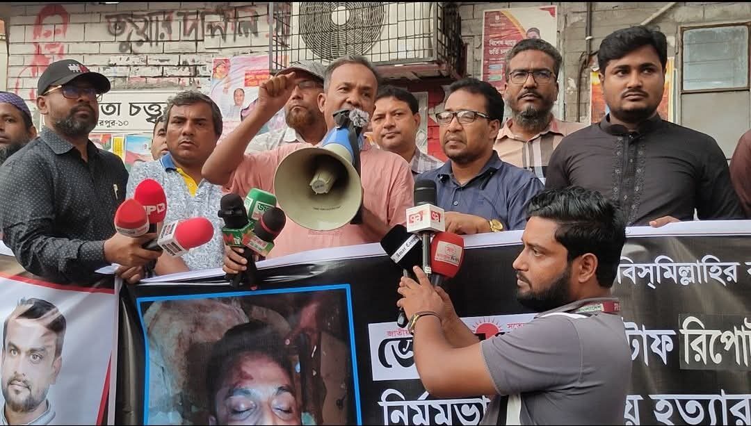 সাংবাদিক নির্যাতনে অতীতের সকল রেকর্ড ভেঙে গেছে