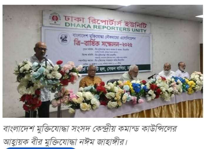 ভুয়া মুক্তিযোদ্ধা বানানোর ‘প্রধান কারিগর’ জামুকা : মুক্তিযোদ্ধা সংসদের আহ্বায়ক