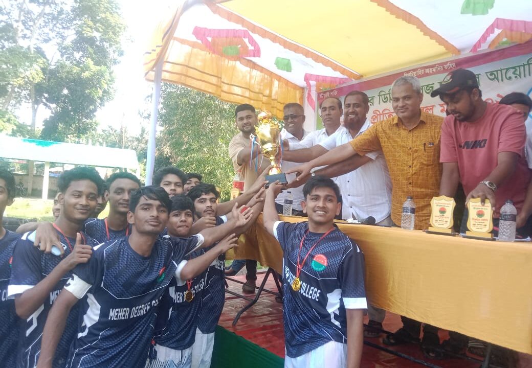 শাহরাস্তিতে মেহের ডিগ্রি কলেজের ছাত্রদল কর্তৃক আয়োজিত ফুটবল ম্যাচ-২০২৫ অনুষ্ঠিত