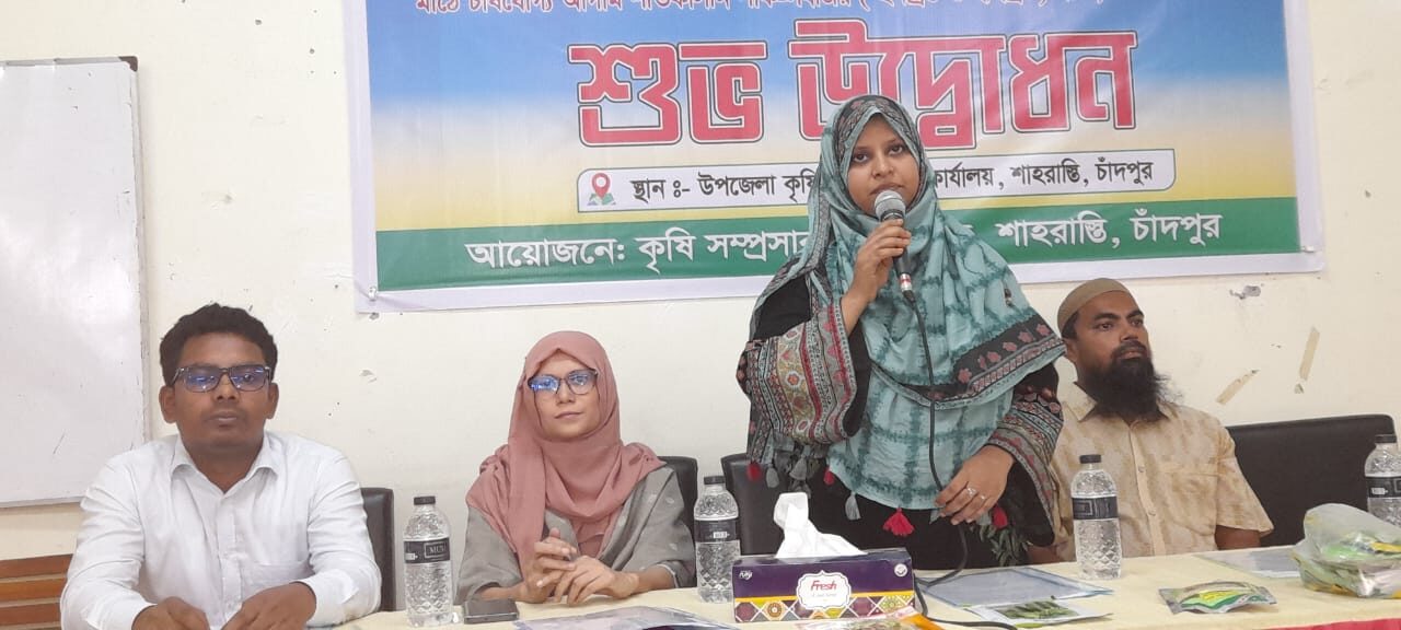 কৃষকেরা প্রণোদনা  সঠিক ব্যবহার করলে, কৃষকদের ভাগ্য পরিবর্তন হবে। -নির্বাহী কর্মকর্তা নাজিয়া হোসেন