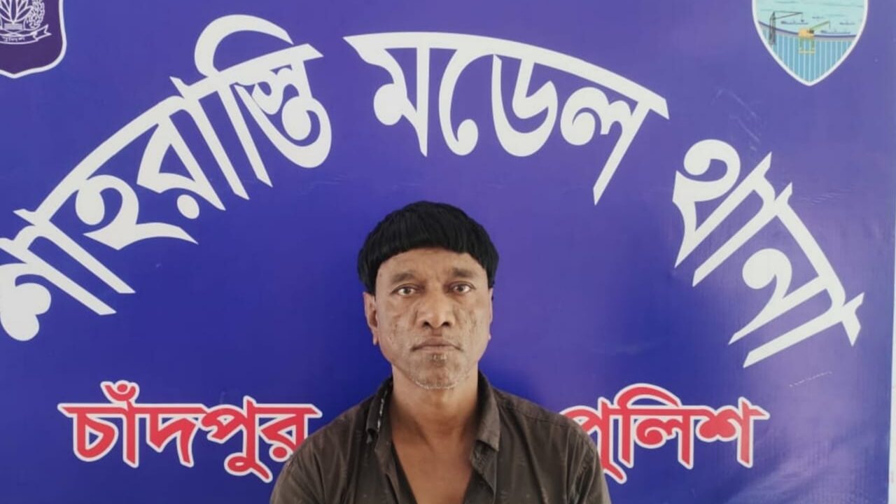 ১০০(একশত) গ্রাম গাঁজা সহ ১ আসামীকে গ্রেফতার করেছে শাহরাস্তি মডেল থানার পুলিশ