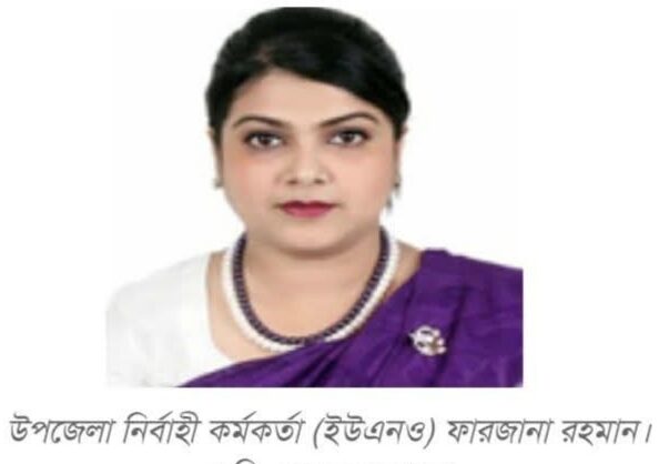 ইউএনও’র বিরুদ্ধে বিভিন্ন প্রকল্পের নামে অর্থ লোপাটের অভিযোগ