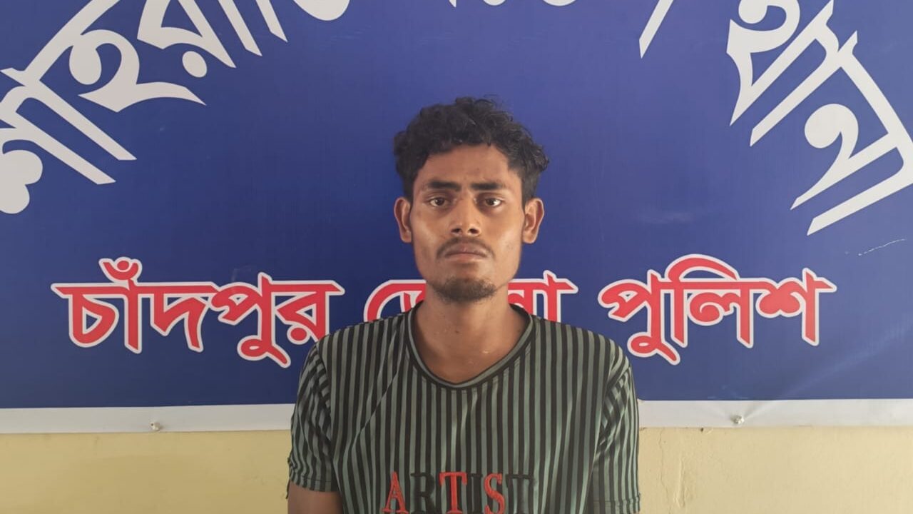 ২০০ (দুইশত) গ্রাম গাঁজা সহ ১ জনকে গ্রেফতার  করেছে শাহরাস্তি মডেল থানার পুলিশ