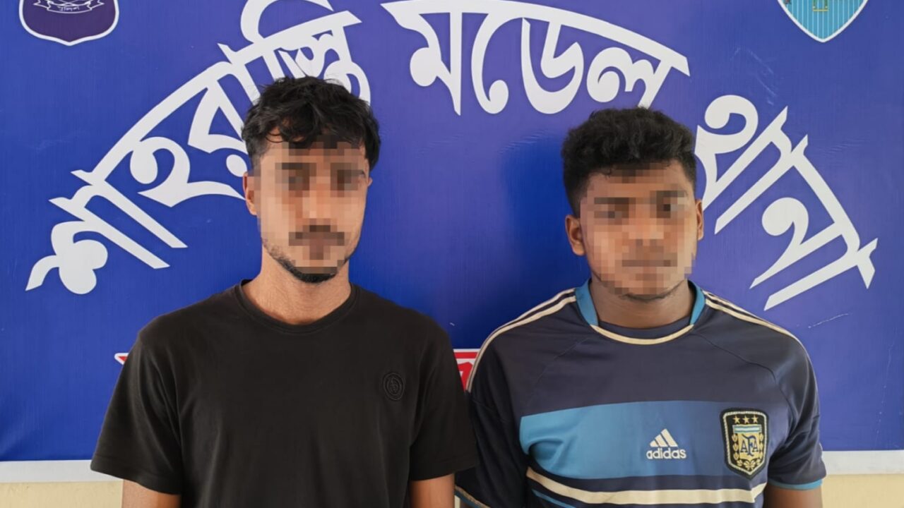 শাহরাস্তিতে স্ত্রীকে ফাঁসাতে গিয়ে স্বামী ফেঁসে গেল, মাদক মামলায়, আটক ২
