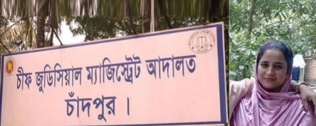 যৌতুকের মামলায় স্ত্রী গেলেন কারাগারে!