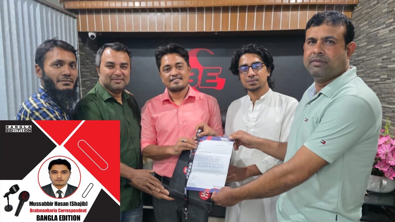 বাংলা এডিশনের ব্রাহ্মণবাড়িয়া প্রতিনিধি হিসেবে দায়িত্ব পেলেন সজীব