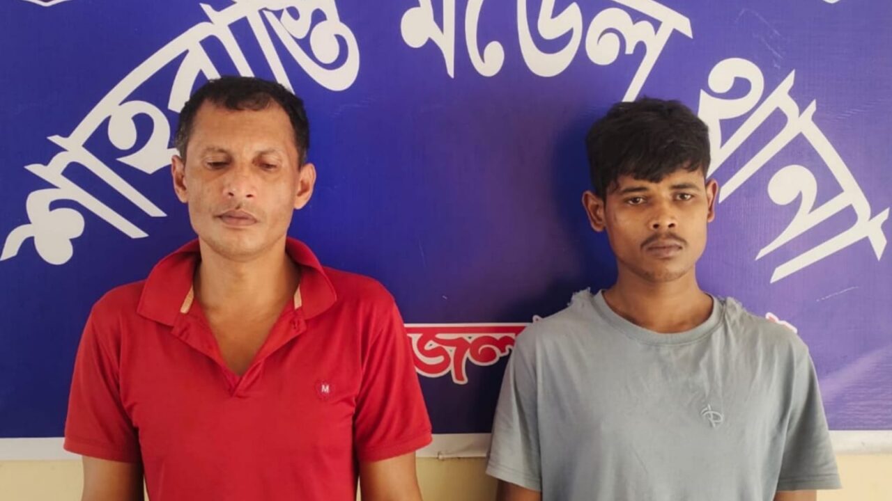 ২১ (একুশ) পিচ ইয়াবা ট্যাবলেট সহ ২ (দুই) আসামীকে আটক করেছে শাহরাস্তি মডেল থানা পুলিশ।