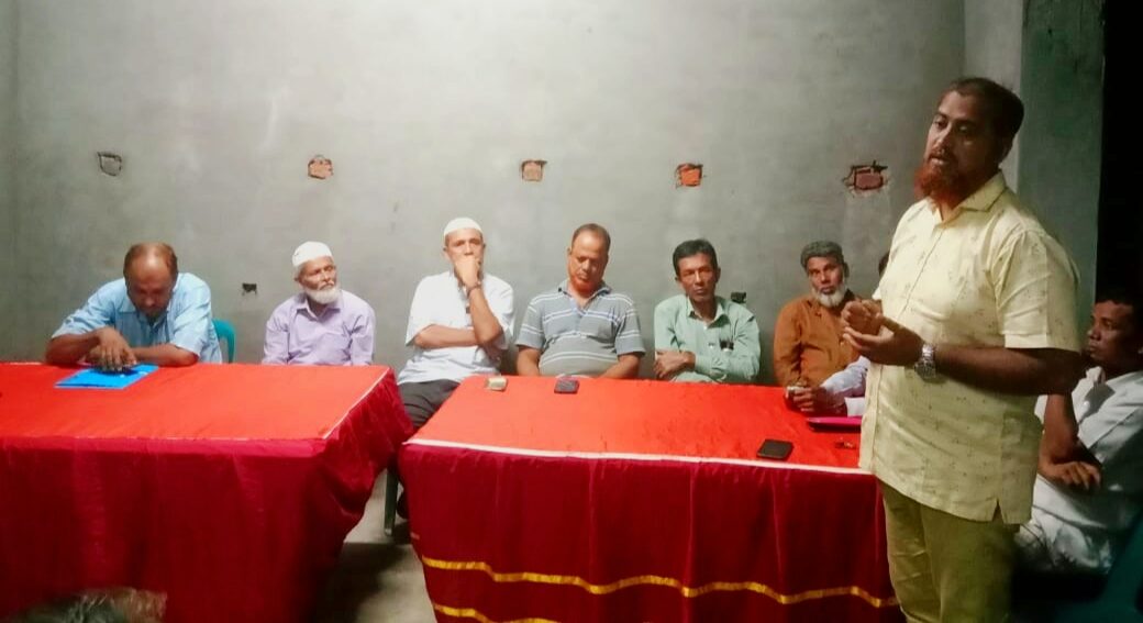 শাহরাস্তি পৌর বিএনপি’র ৪ নং ওয়ার্ডের সভা অনুষ্ঠিত