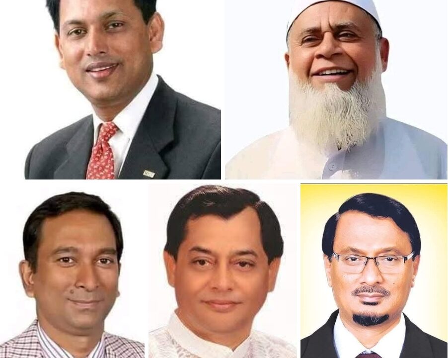 চাঁদপুরের ৫টি আসনে মনোনয়ন পেলেন যারা