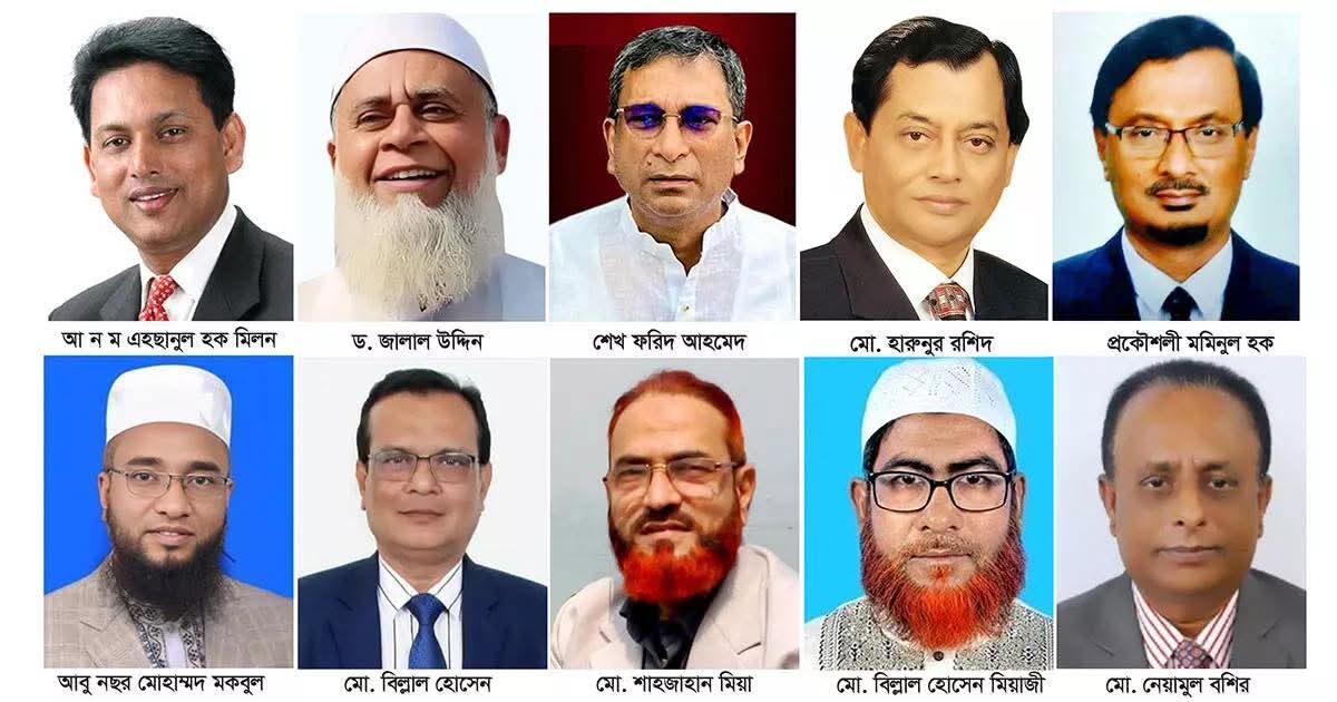আগামী সংসদ নির্বাচনে চাঁদপুরের ৫টি আসন থেকে নির্বাচনী দৌড়ে প্রার্থী হলেন যারা
