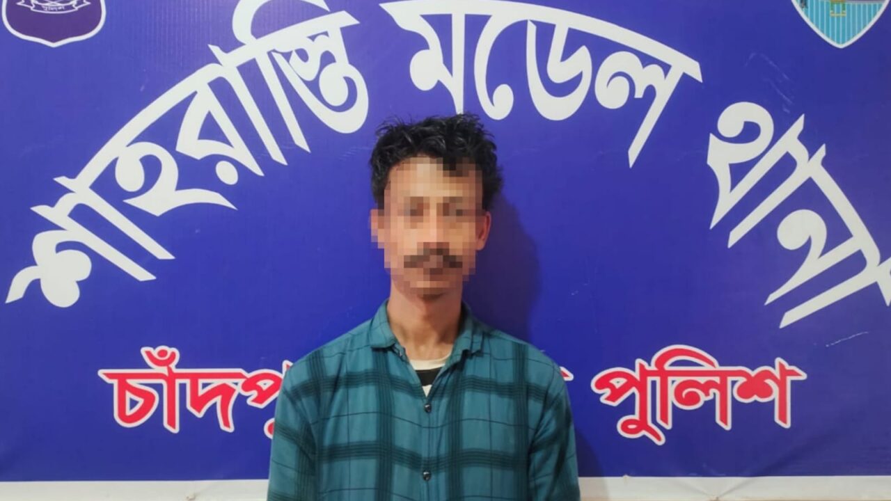 শাহরাস্তিতে ৫১ পিচ ইয়াবা ট্যাবলেট সহ  এক মাদক ব্যবসায়ী গ্রেফতার।