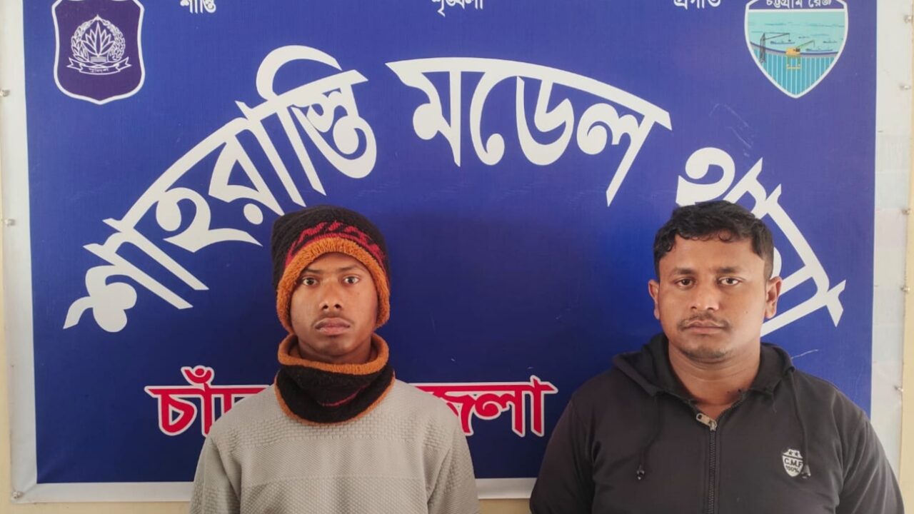 শাহরাস্তিতে ২০ পিচ ইয়াবা ট্যাবলেটসহ দুই মাদক ব্যবসায়ী গ্রেফতার