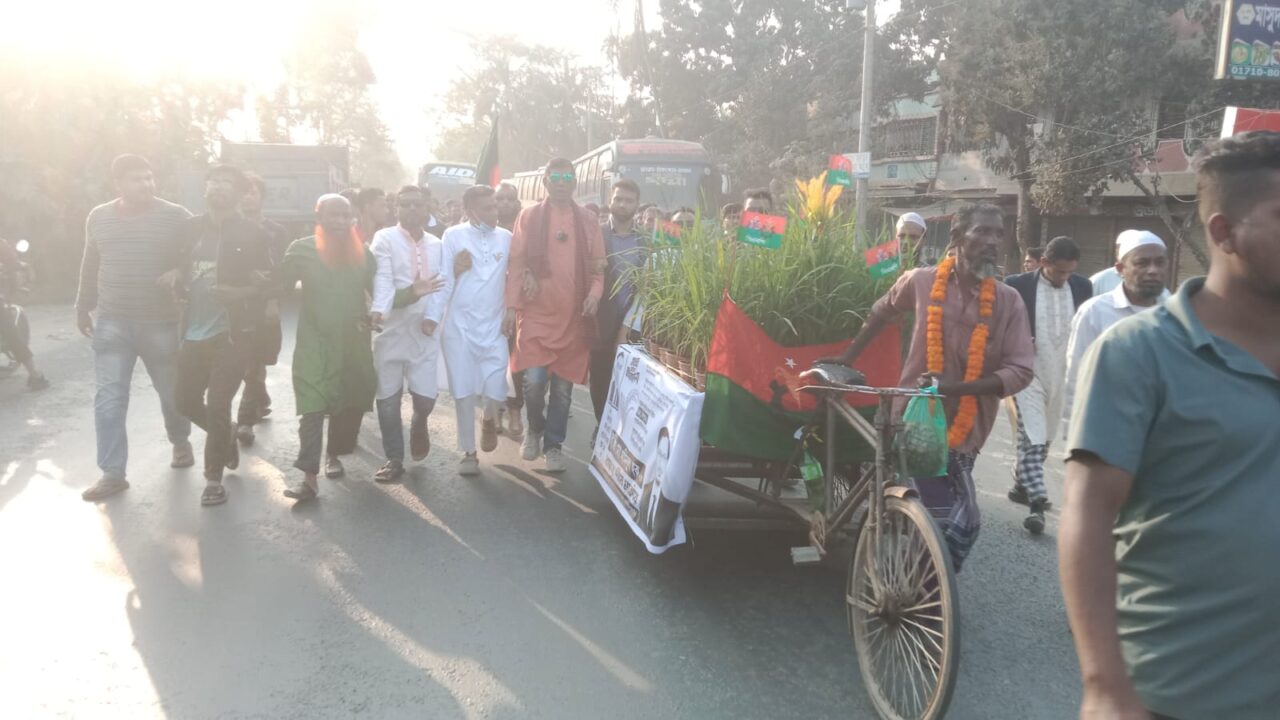 শাহরাস্তি পৌরসভার ২ নং ওয়ার্ডে বিএনপি’র গণসংযোগ ও গণমিছিল অনুষ্ঠিত