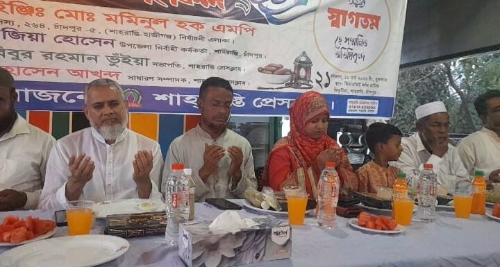 সঠিক ও বস্তুনিষ্ঠ সংবাদ প্রকাশে, আমার বিরুদ্ধে ও সমালোচনা করতে পারবেন।….উপজেলা নির্বাহী কর্মকর্তা নাজিয়া হোসেন