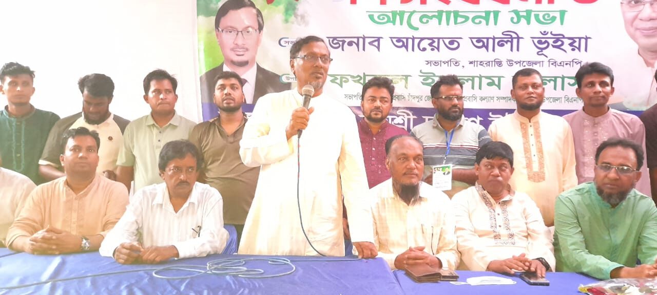 “জনগণের আস্থা অর্জনই আমাদের মূল লক্ষ্য:– ইঞ্জি. মমিনুল হক