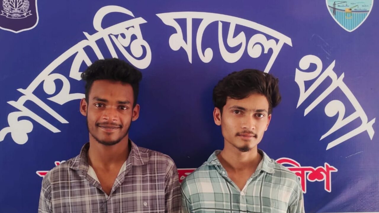 ১৫ পিচ ইয়াবা ট্যাবলেট সহ শাহরাস্তিতে ২ ইয়াবা ব্যবসায়ী গ্রেফতার।