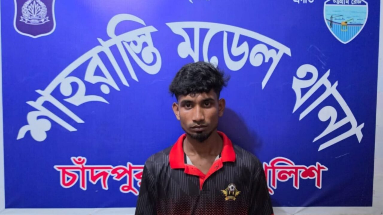 শাহরাস্তিতে ১২ পিচ ইয়াবা ট্যাবলেট সহ এক মাদক ব্যবসায়ী গ্রেফতার।