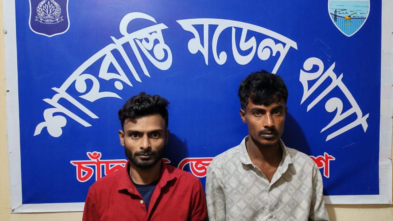 শাহরাস্তিতে ৩২ পিচ ইয়াবা ট্যাবলেটসহ দুইজন মাদক ব্যবসায়ী গ্রেফতার।