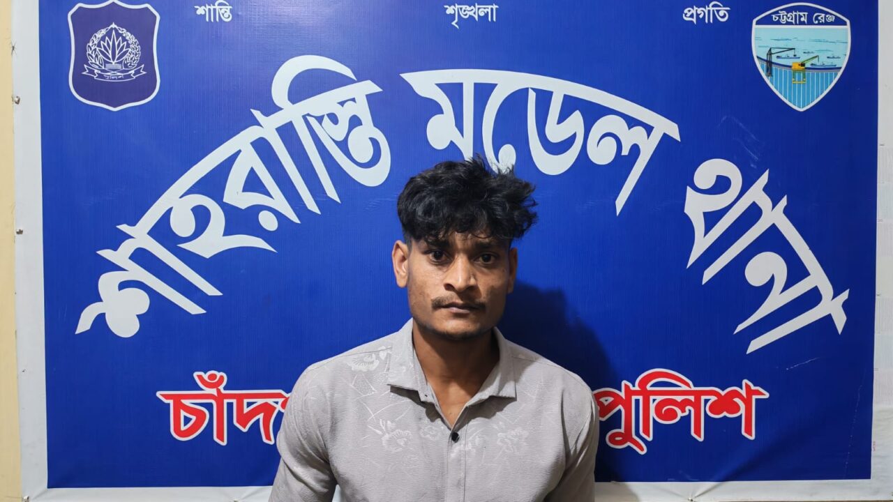 শাহরাস্তিতে পুলিশের অভিযান: ১৯ পিস ইয়াবাসহ এক মাদক ব্যবসায়ী গ্রেফতার!