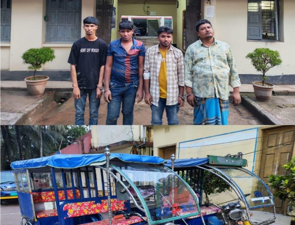 চোরাইকৃত অটো রিক্সার মালামাল সহ শাহারাস্তিতে আন্তজেলা চোর চক্রের  ৪ সদস্য আটক।