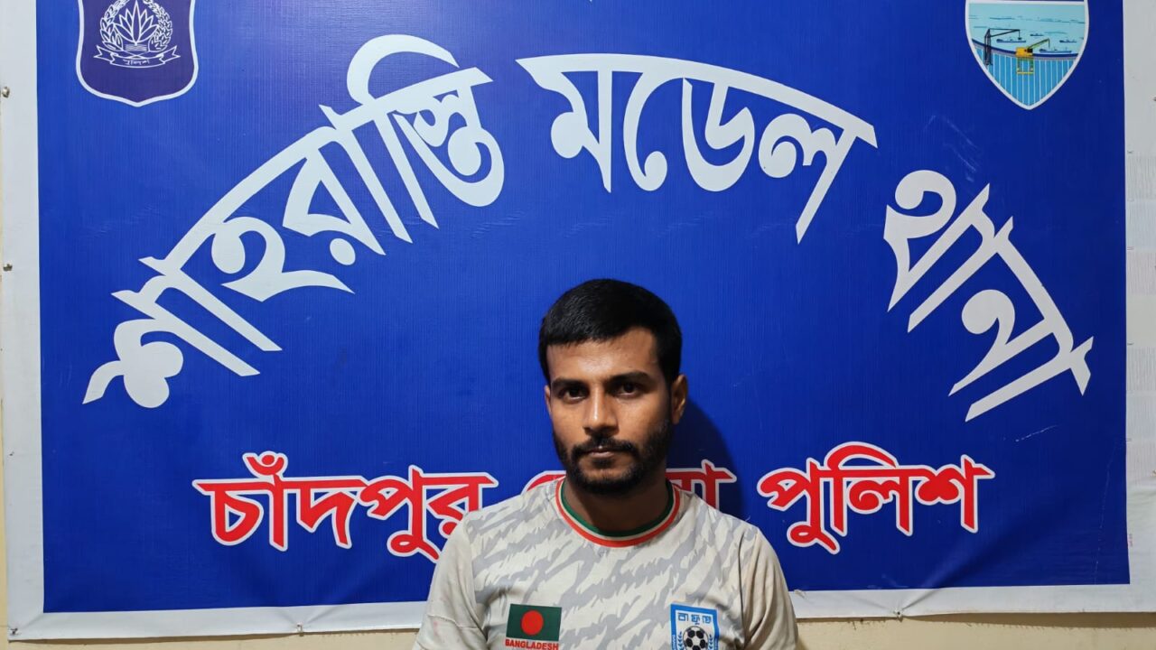 ১০ পিচ ইয়াবা ট্যাবলেটসহ শাহরাস্তিতে ১ মাদক ব্যবসায়ী গ্রেফতার