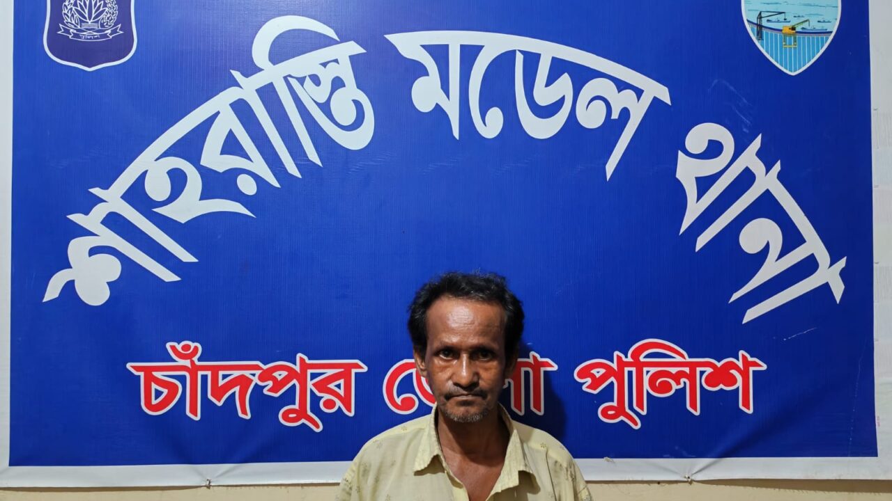 শাহরাস্তিতে ১৫০ গ্রাম গাঁজাসহ ১জন মাদক ব্যবসায়ী গ্রেফতার।