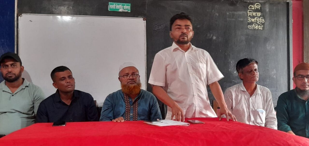 শাহরাস্তির খিলা বাজার স, প্রা, বি এর ম্যানেজিং  কমিটির পরিচিতি সভা অনুষ্ঠিত