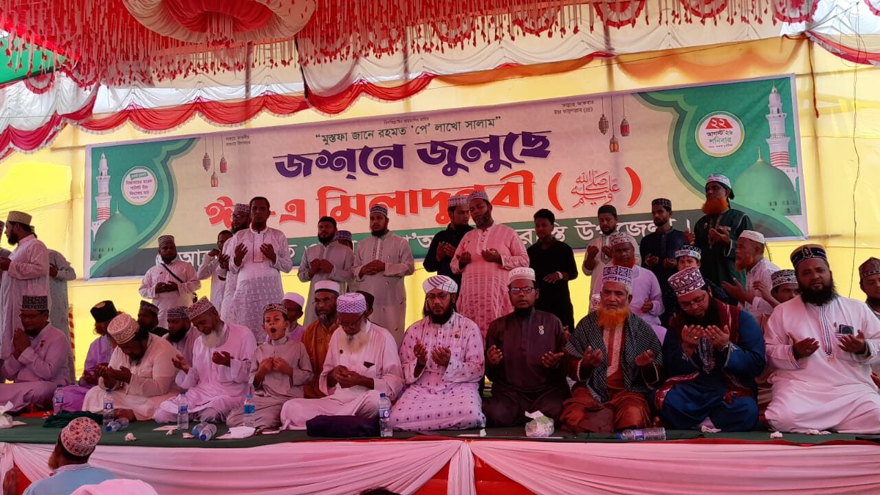 শাহরাস্তিতে জশনে জুলুছে ঈদে মিলাদুন্নবী (সা.) পালন
