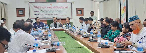 কালীগঞ্জে আইনশৃঙ্খলা কমিটির সভা: মাদক নির্মূলে সামাজিক আন্দোলন ও কঠোর বার্তার হুশিয়ারি