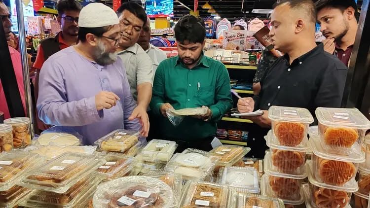 চট্টগ্রামে ব্র্যান্ডেড চার খাদ্য প্রতিষ্ঠানে ৪০ লাখ টাকা জরিমানা