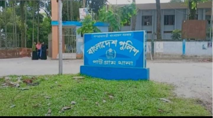 পাটগ্রামে সৎ বাবার বিরুদ্ধে ধর্ষণের অভিযোগ কিশোরীর।