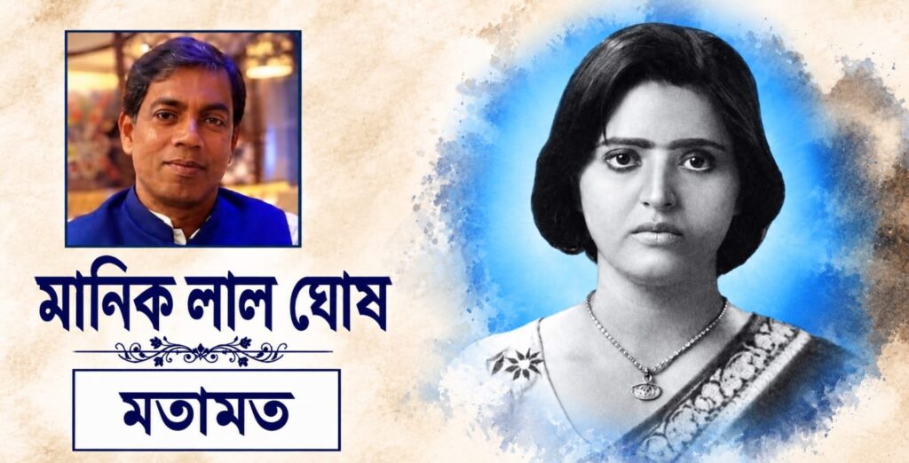 চবি ল্যাবরেটরি স্কুল এন্ড কলেজে বার্ষিক ক্রীড়া প্রতিযোগিতার পুরস্কার বিতরণ ও সংবর্ধনা  অনুষ্ঠিত