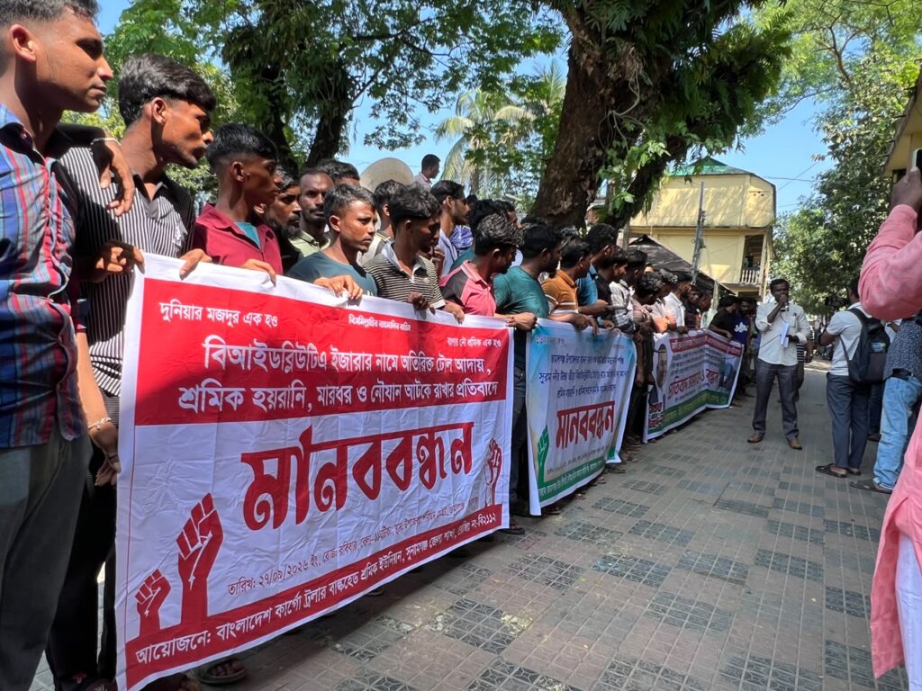 সাংবাদিক সুরক্ষা: আর কত নির্যাতনের পর রাষ্ট্র জাগবে?