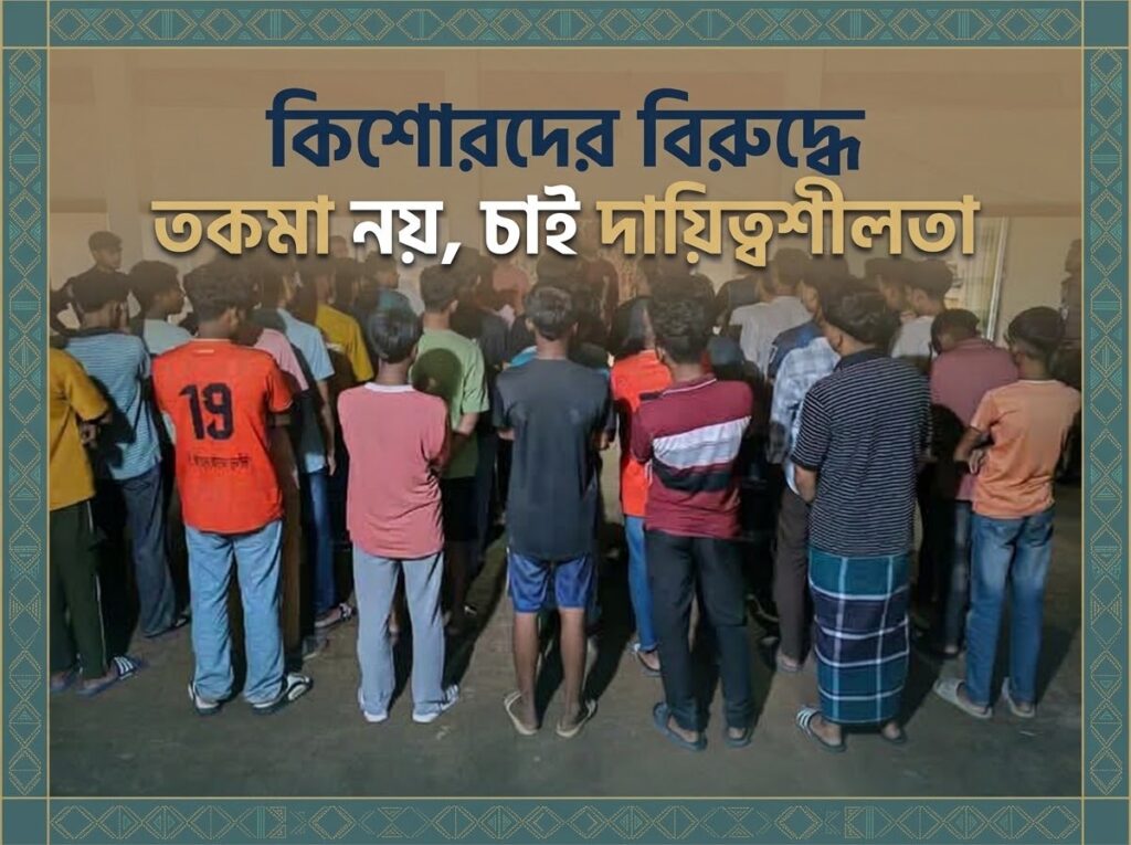 সাংবাদিক সুরক্ষা: আর কত নির্যাতনের পর রাষ্ট্র জাগবে?